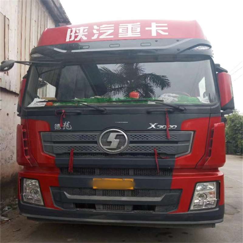 山东东营东营到海南物流公司——一站式服务，让货运更便捷（到海南的物流公司）
