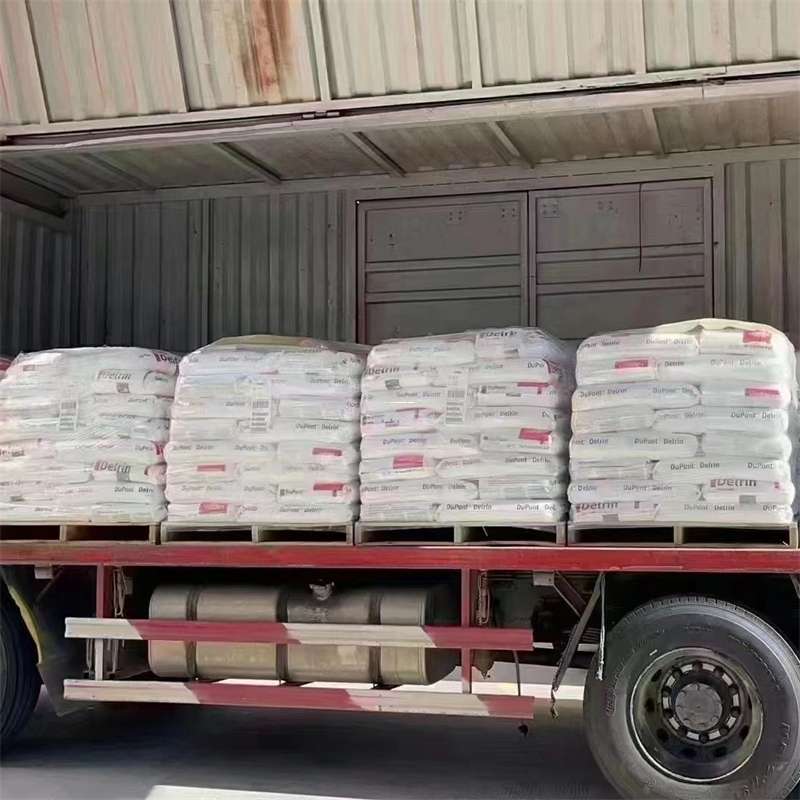 山东东营东营到绵阳物流公司一站式服务，让货运更轻松